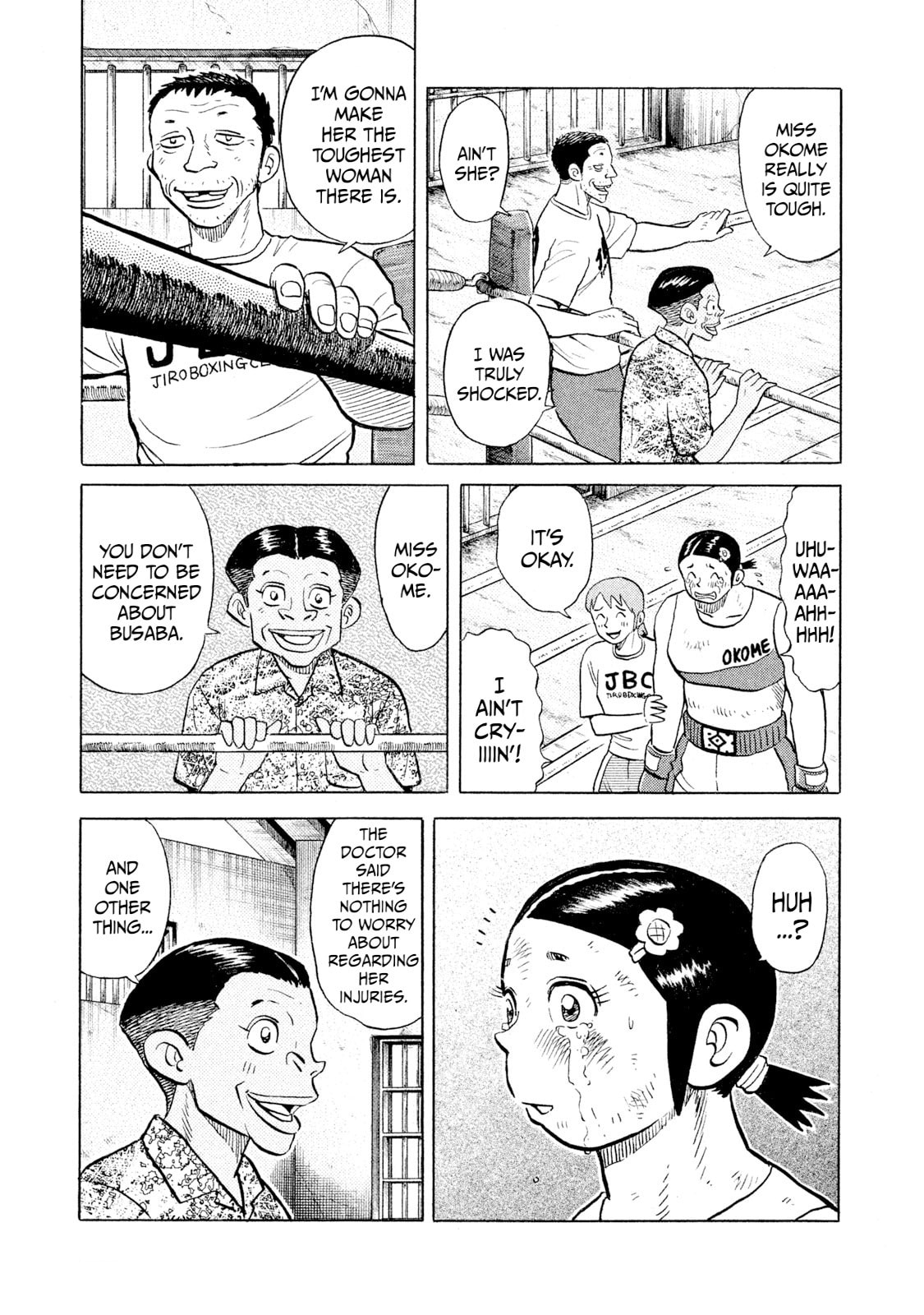 Rice Shoulder Chapter 53 page 17 - 