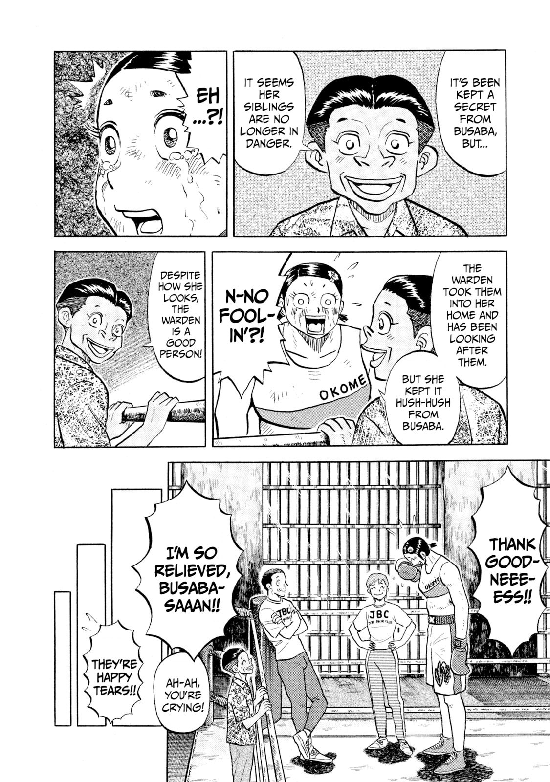 Rice Shoulder Chapter 53 page 18 - 