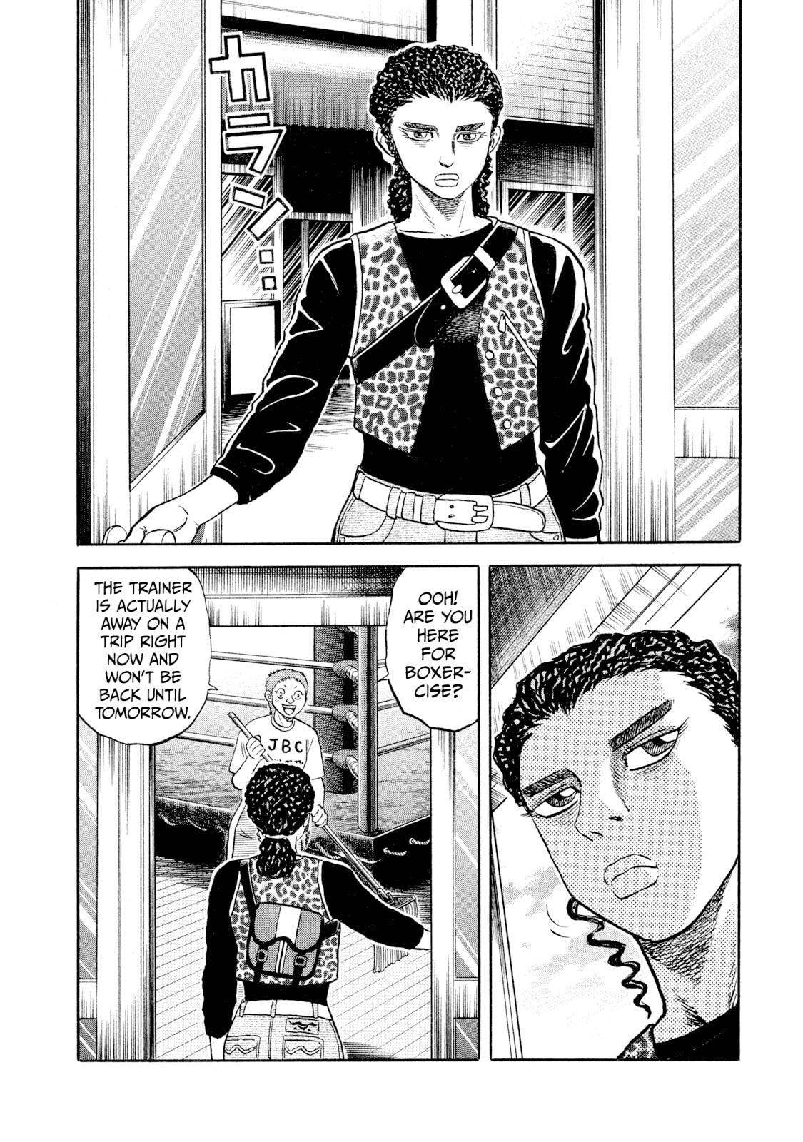 Rice Shoulder Chapter 53 page 4 - 