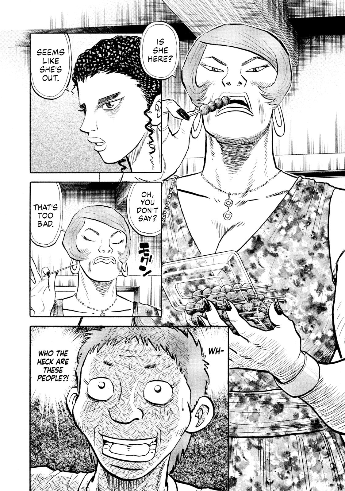 Rice Shoulder Chapter 53 page 9 - 