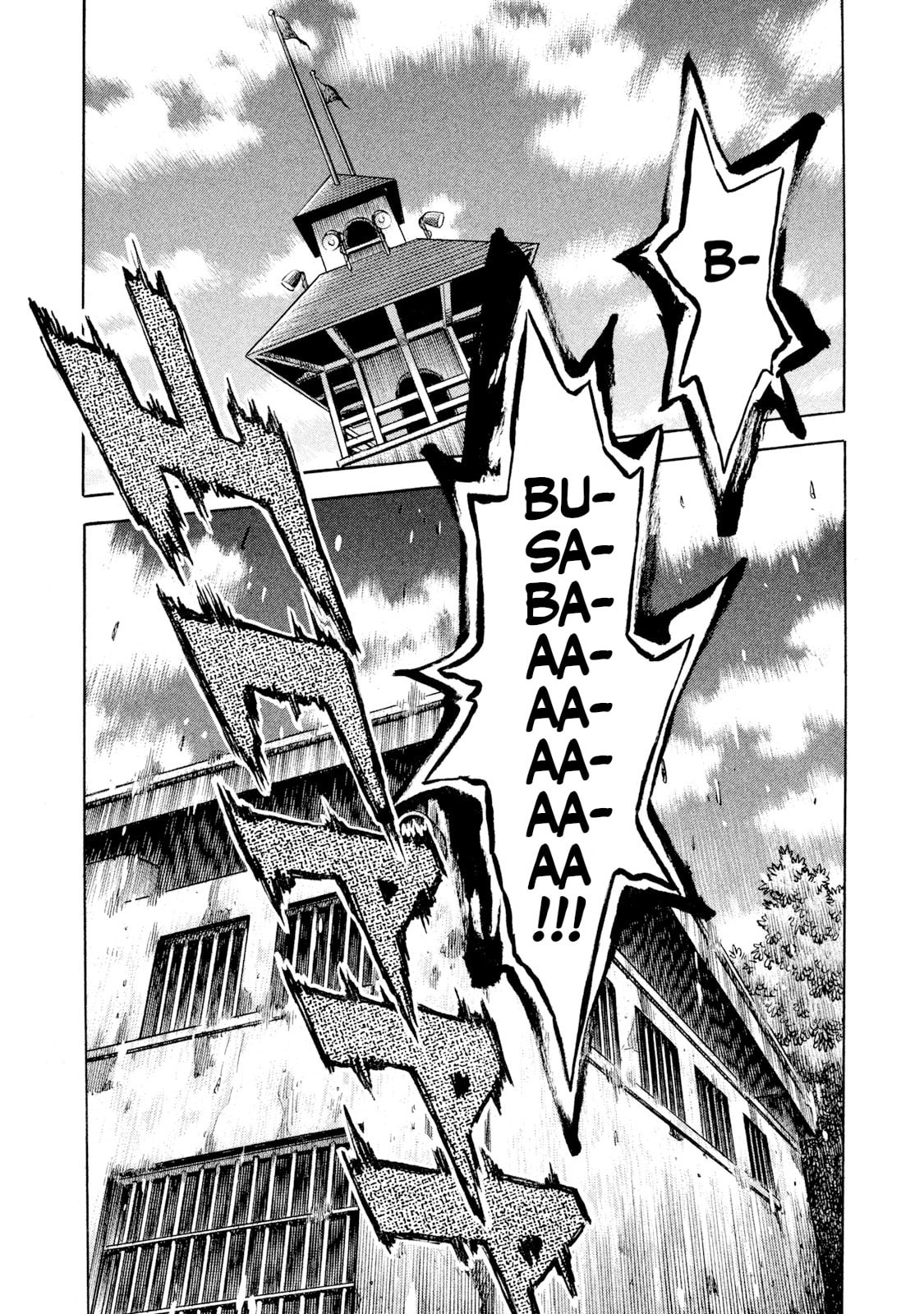 Rice Shoulder Chapter 53 page 10 - 