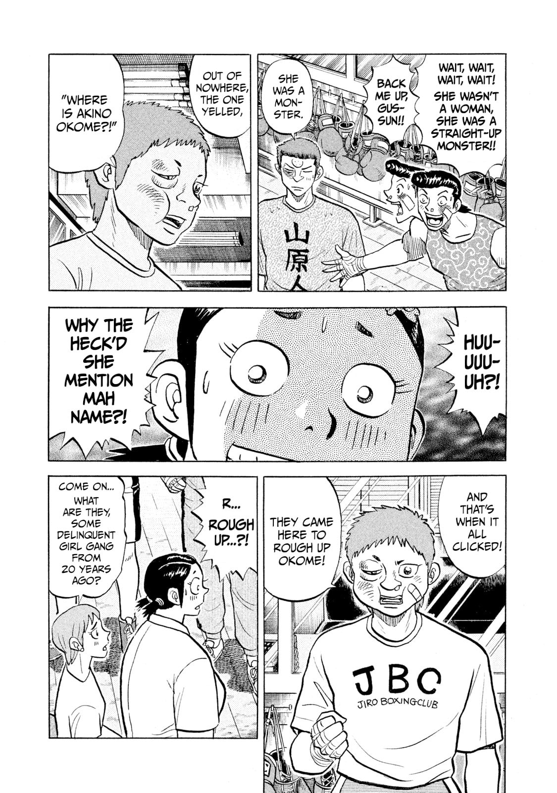 Rice Shoulder Chapter 54 page 5 - 