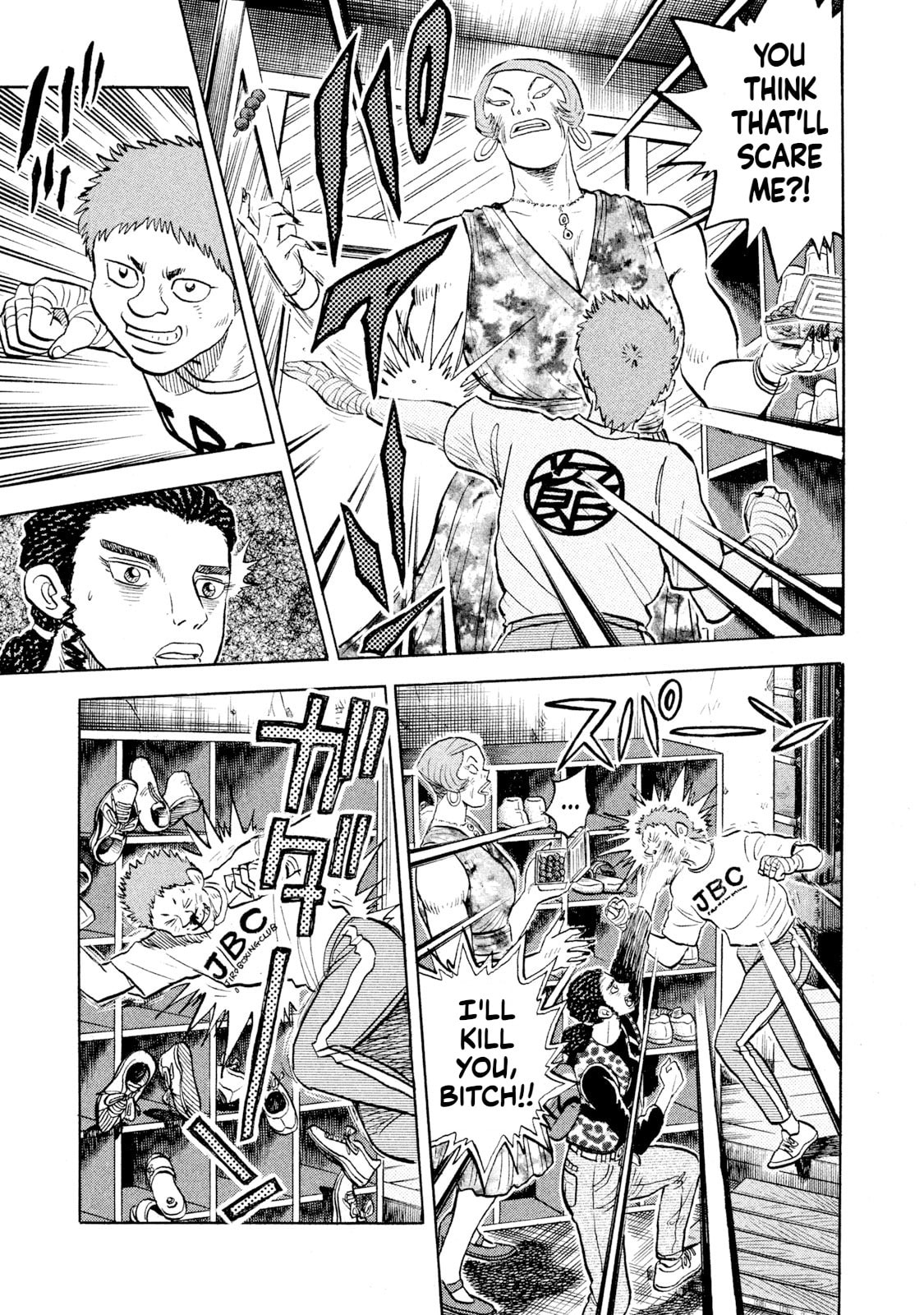 Rice Shoulder Chapter 54 page 9 - 