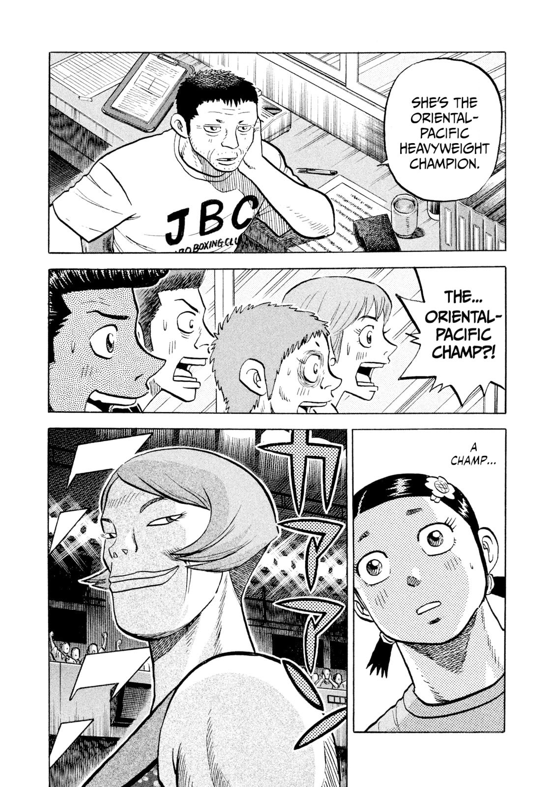 Rice Shoulder Chapter 55 page 11 - 
