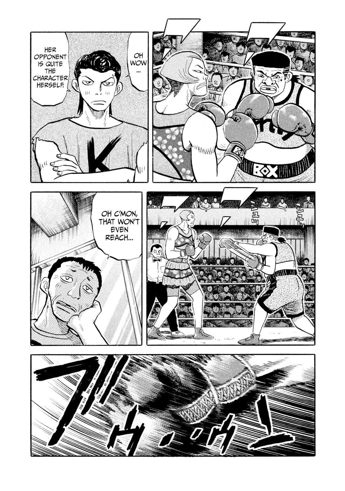 Rice Shoulder Chapter 55 page 12 - 