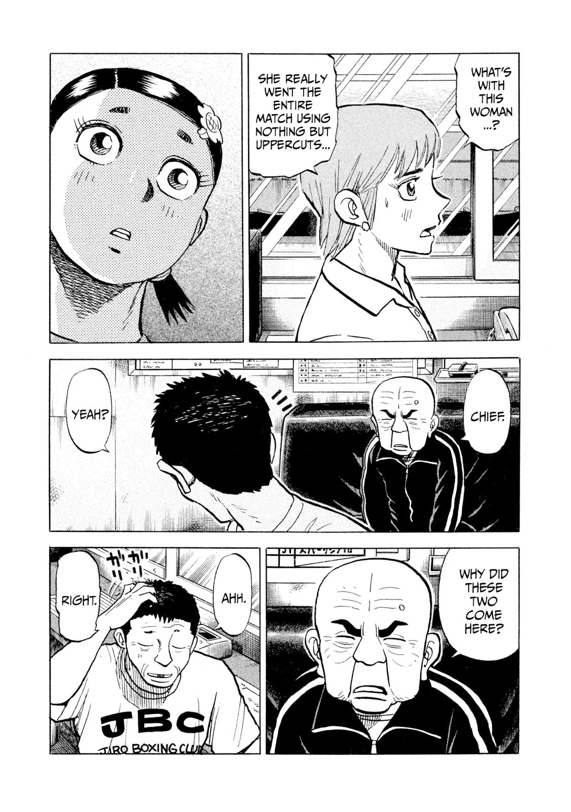 Rice Shoulder Chapter 55 page 19 - 