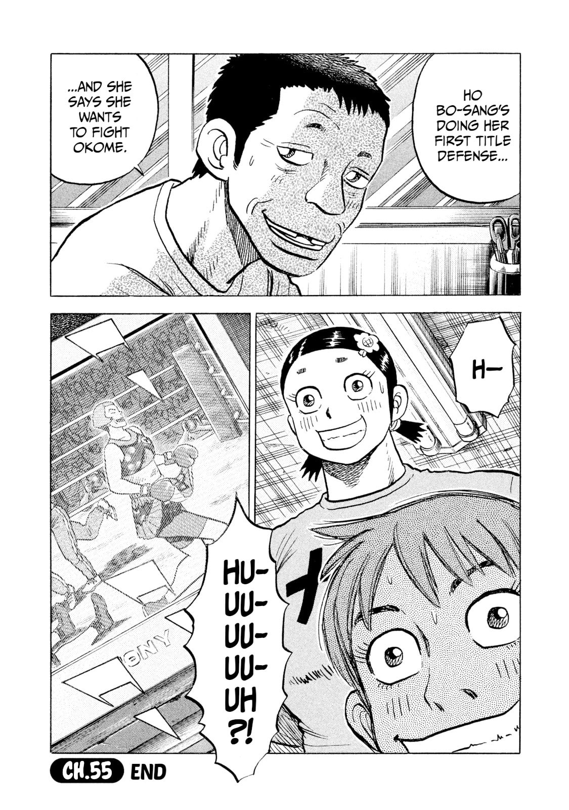 Rice Shoulder Chapter 55 page 20 - 