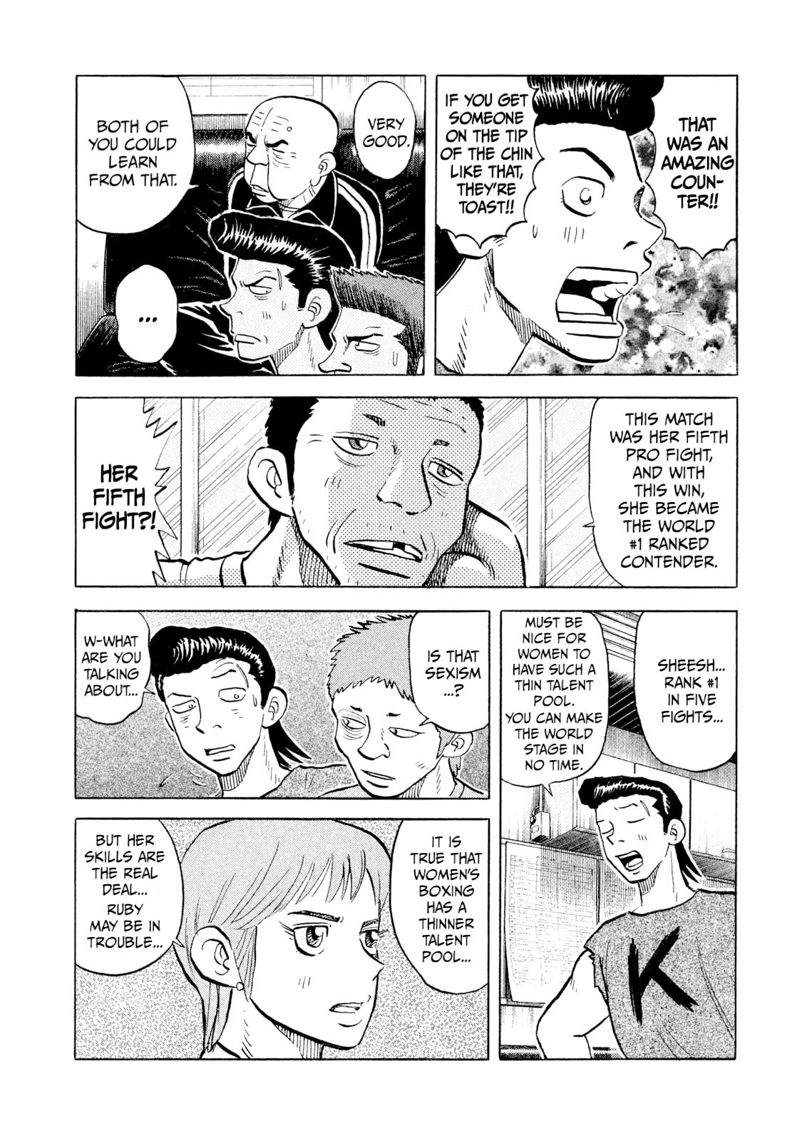 Rice Shoulder Chapter 55 page 8 - 