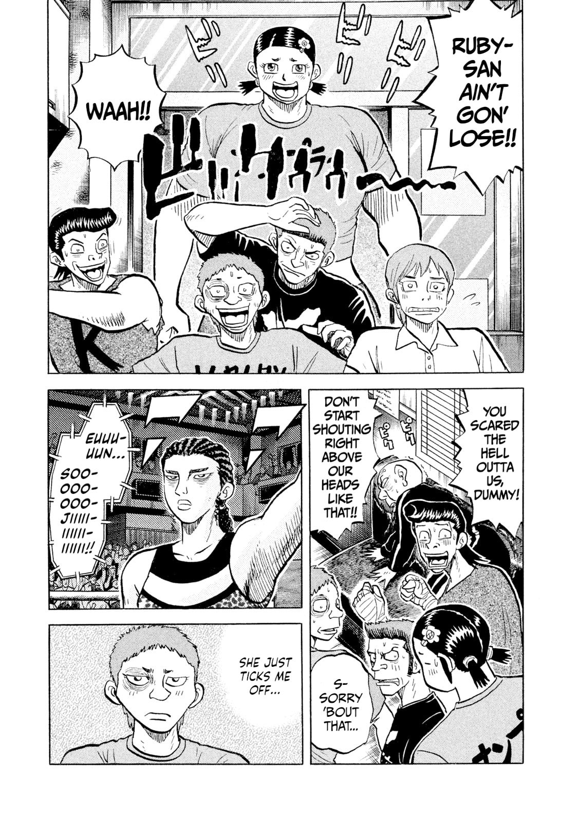 Rice Shoulder Chapter 55 page 9 - 