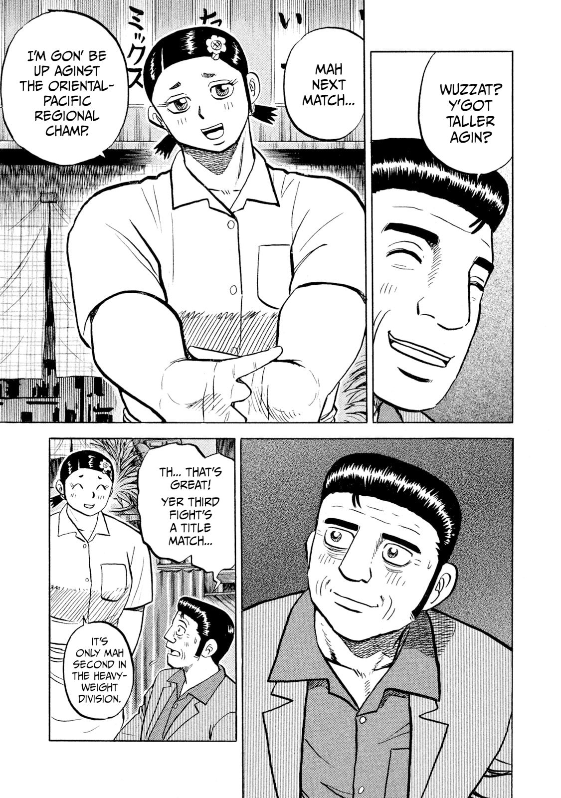 Rice Shoulder Chapter 56 page 11 - 