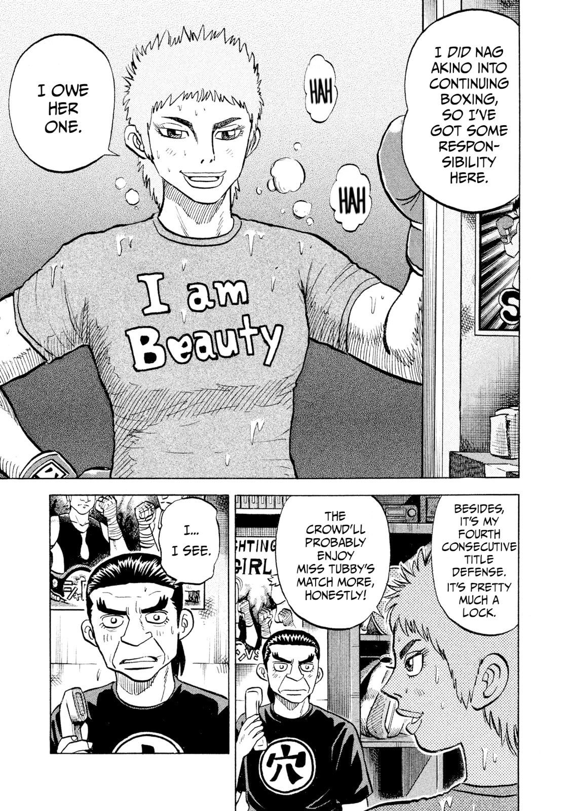 Rice Shoulder Chapter 56 page 17 - 