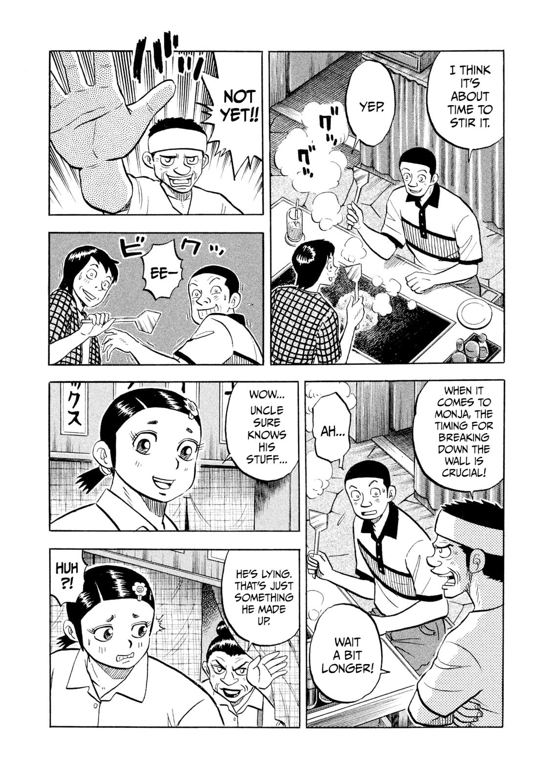 Rice Shoulder Chapter 56 page 4 - 