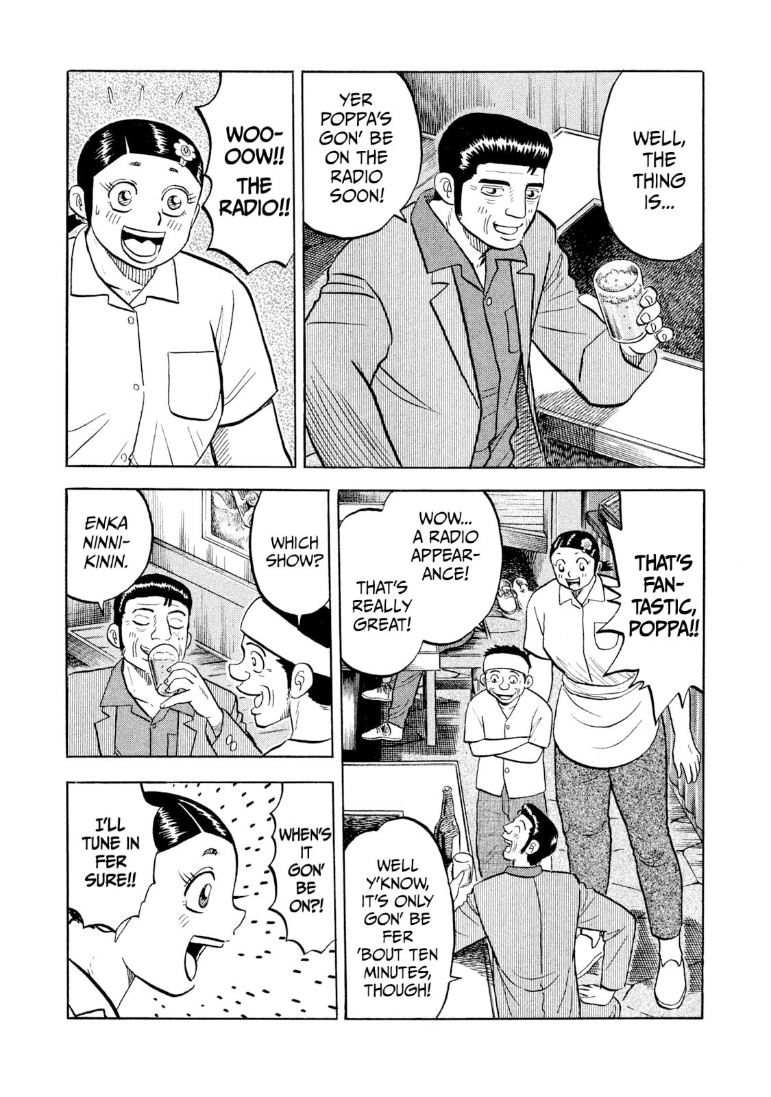 Rice Shoulder Chapter 56 page 9 - 