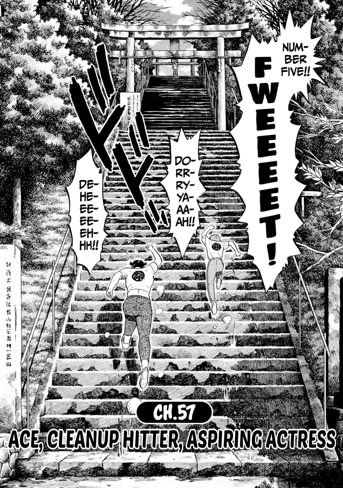 Rice Shoulder Chapter 57 page 2 - 