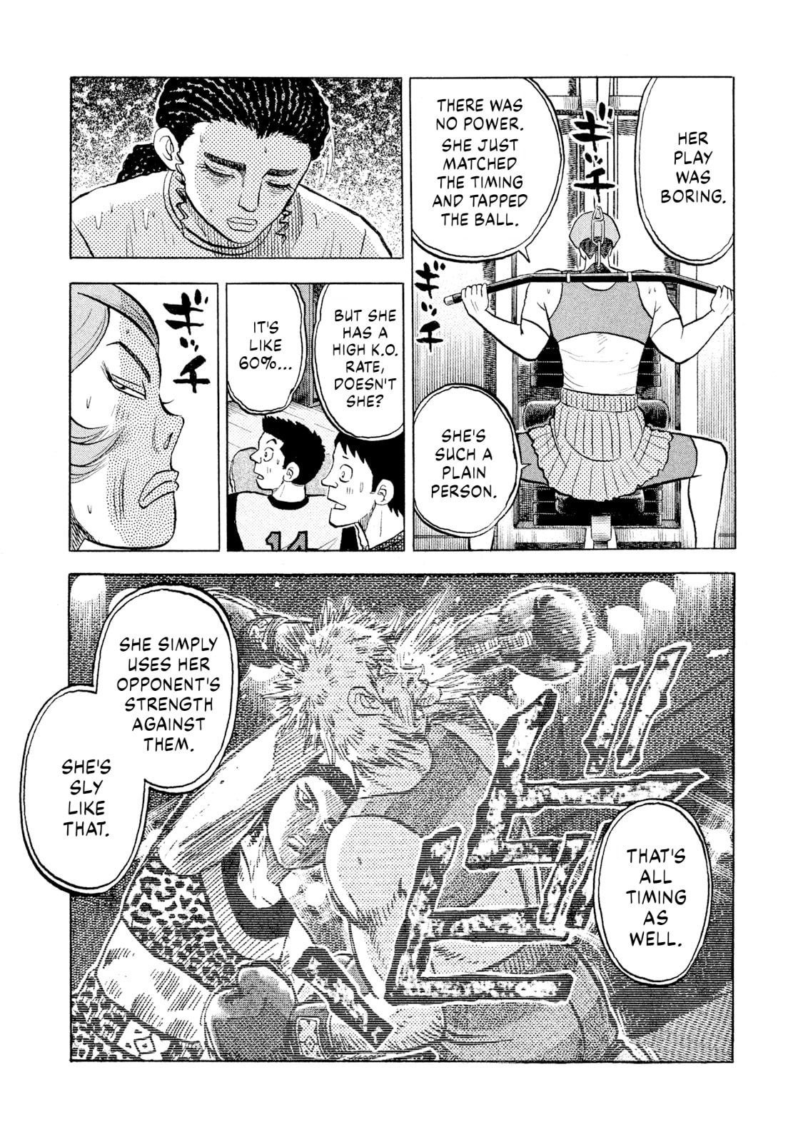 Rice Shoulder Chapter 57 page 13 - 