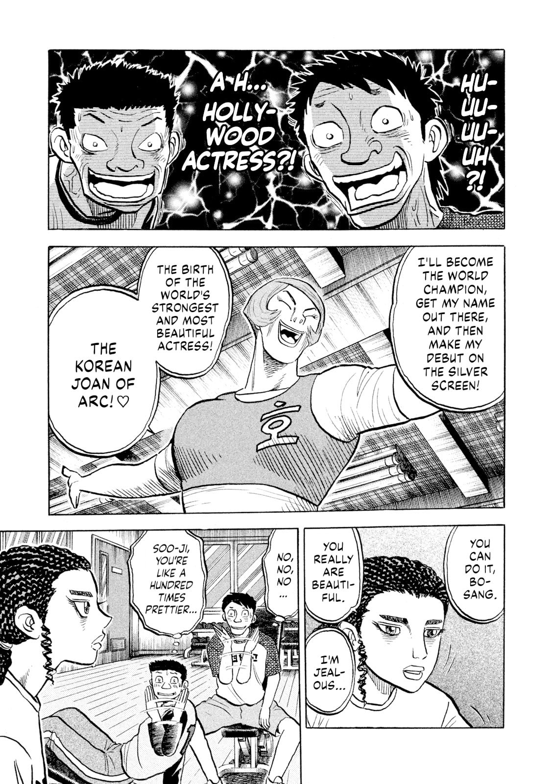 Rice Shoulder Chapter 57 page 17 - 