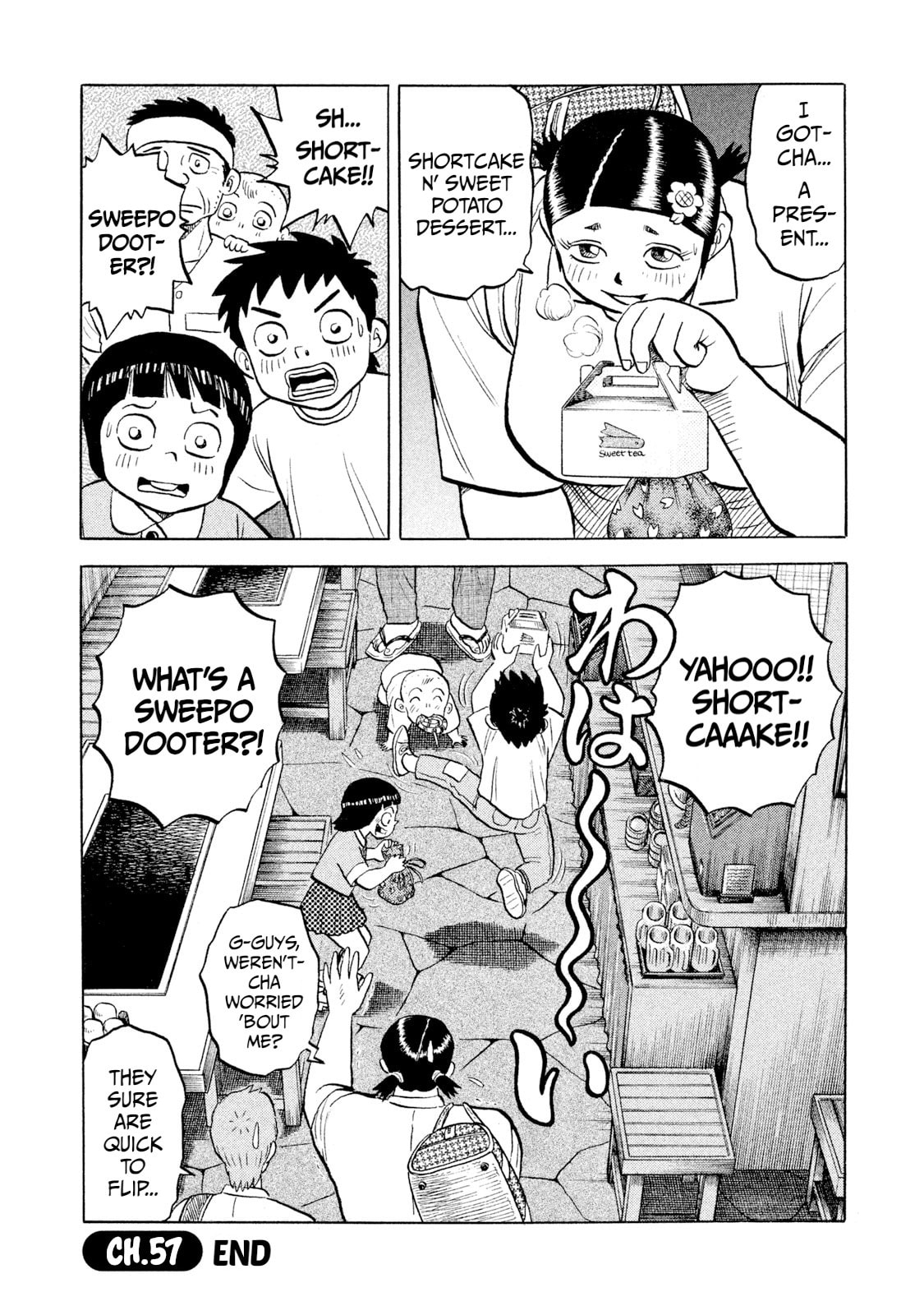 Rice Shoulder Chapter 57 page 20 - 