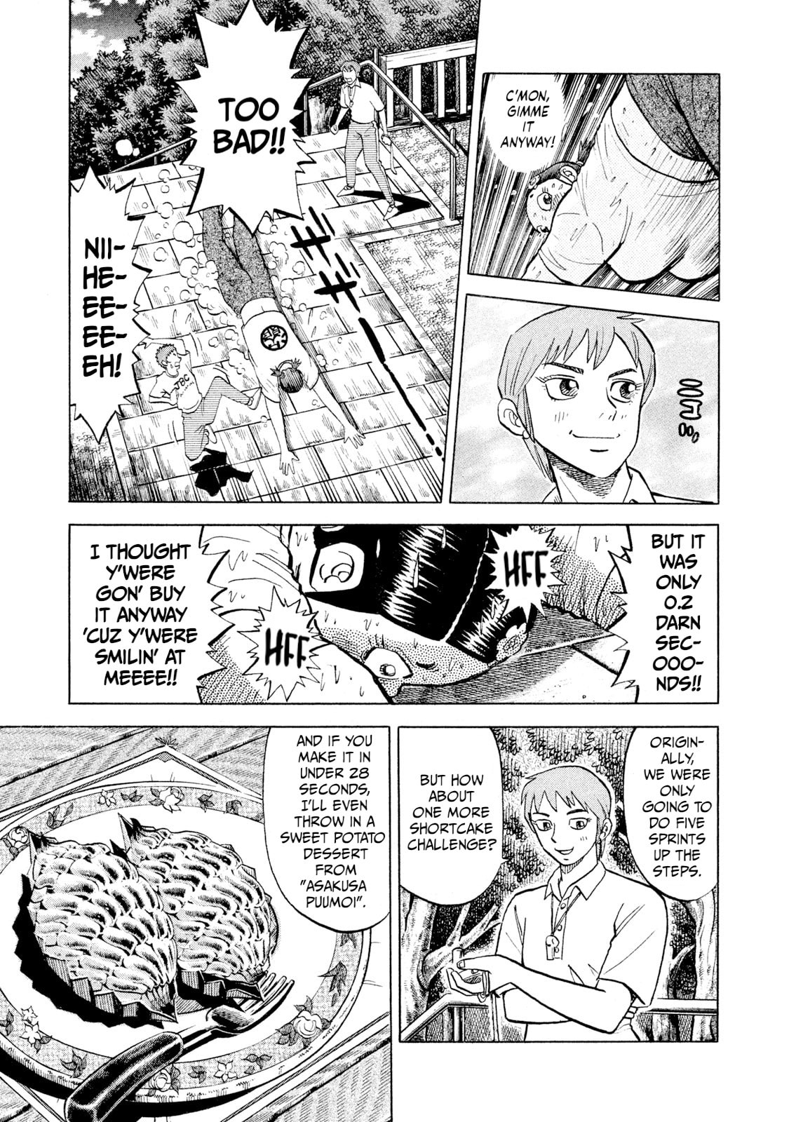 Rice Shoulder Chapter 57 page 7 - 