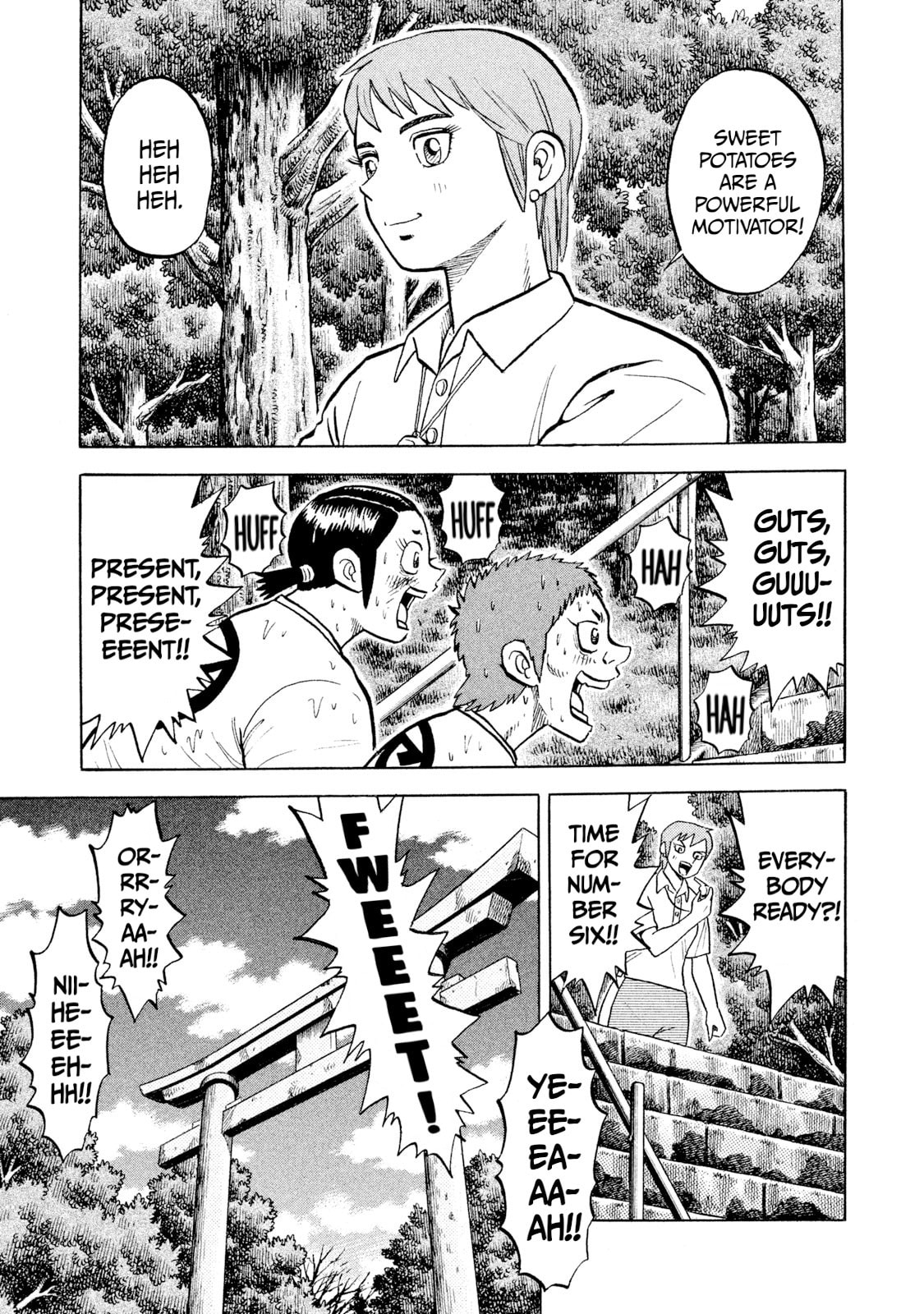 Rice Shoulder Chapter 57 page 9 - 