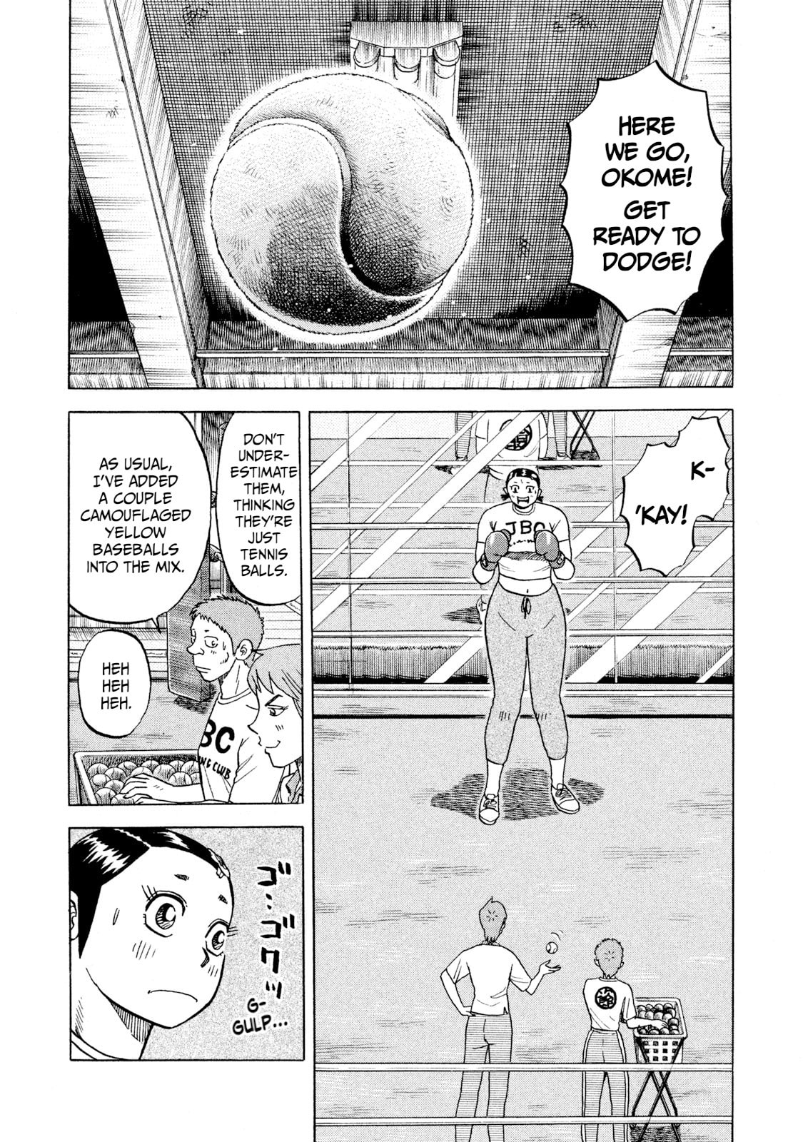 Rice Shoulder Chapter 58 page 1 - 