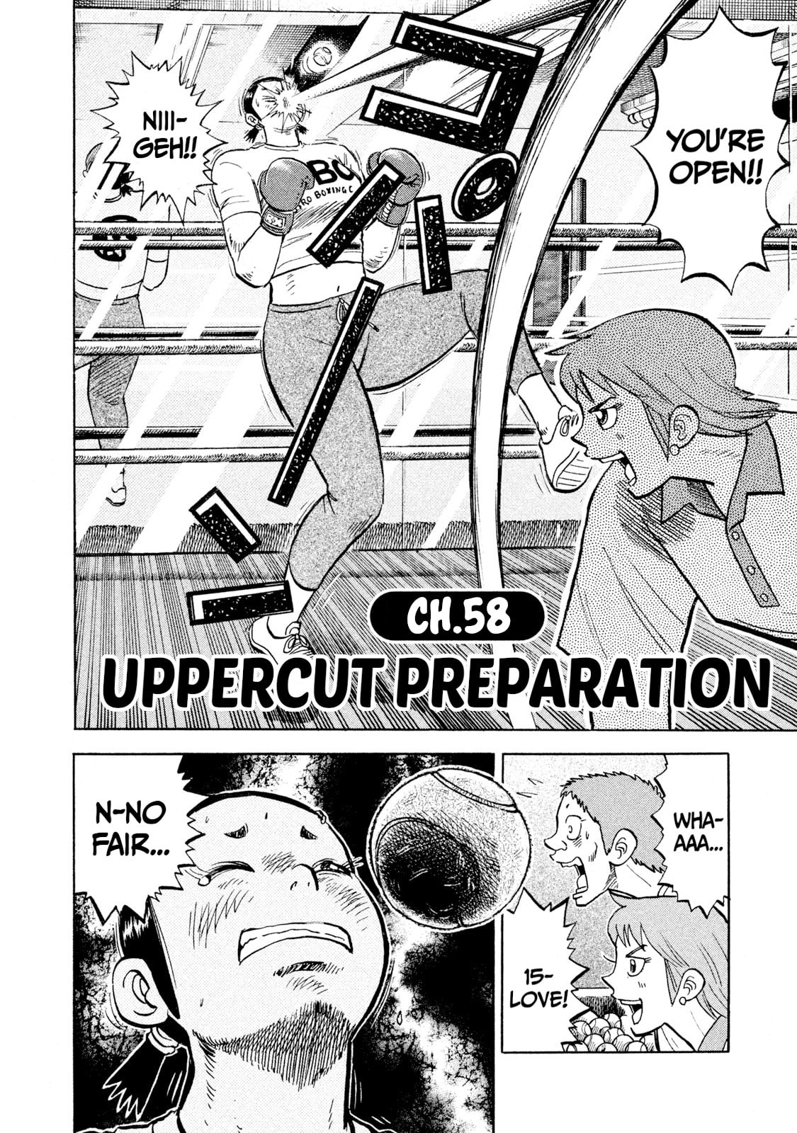 Rice Shoulder Chapter 58 page 2 - 