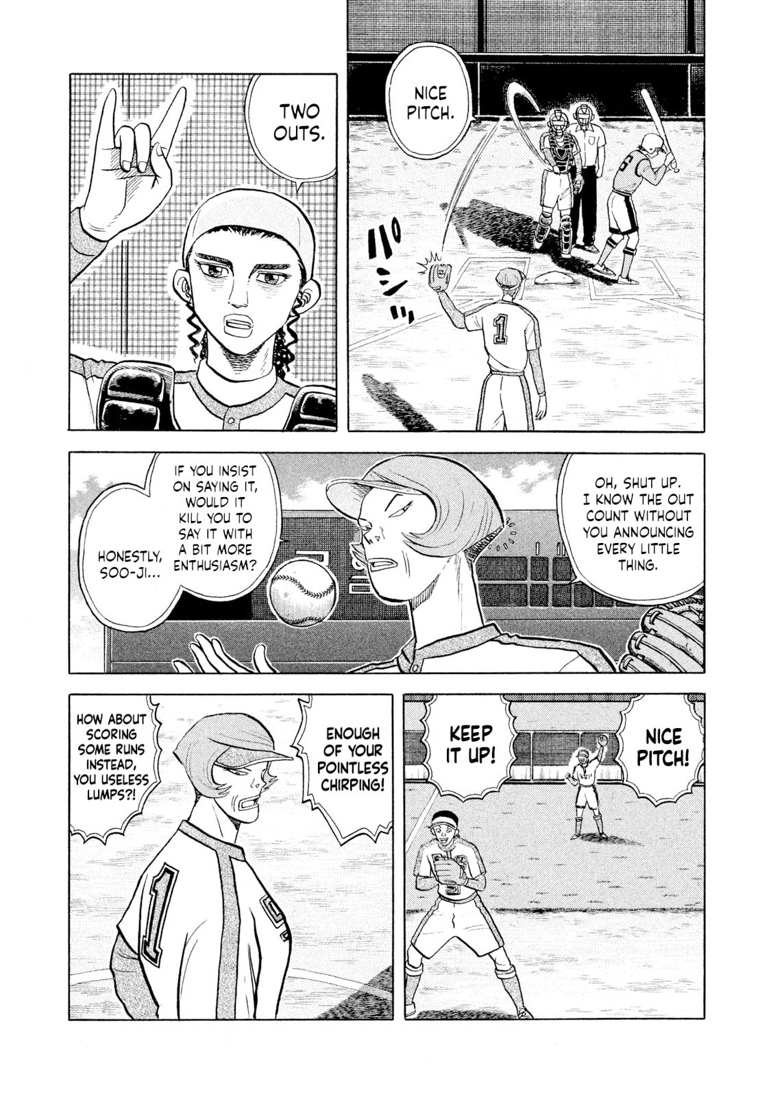 Rice Shoulder Chapter 58 page 12 - 