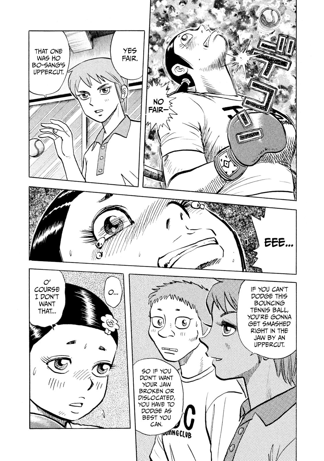 Rice Shoulder Chapter 58 page 4 - 