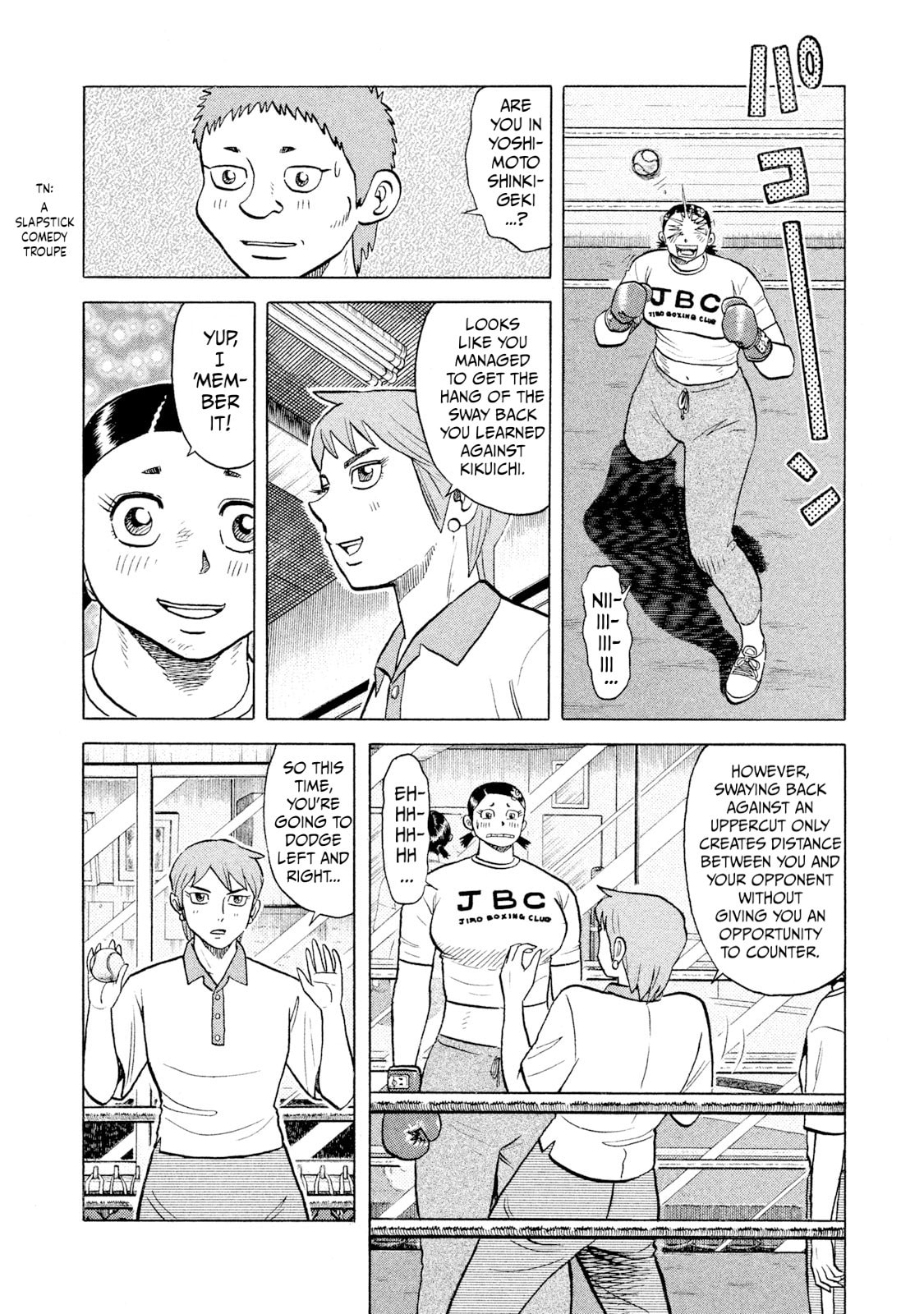Rice Shoulder Chapter 58 page 6 - 