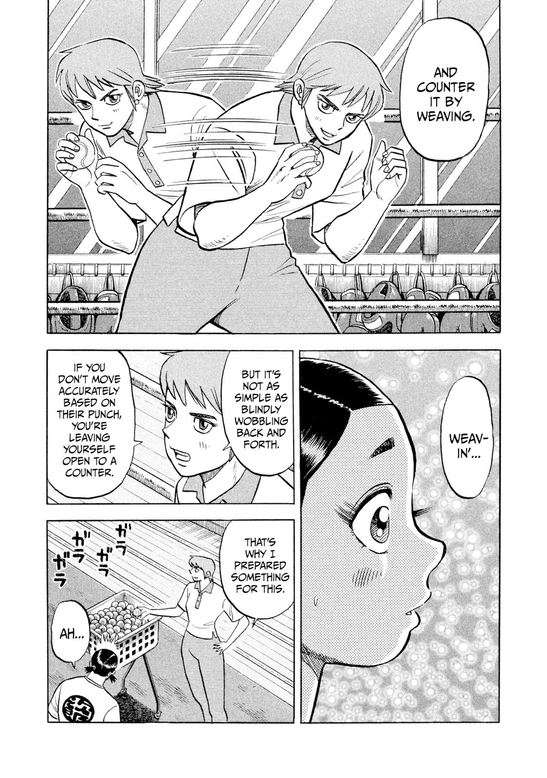 Rice Shoulder Chapter 58 page 7 - 