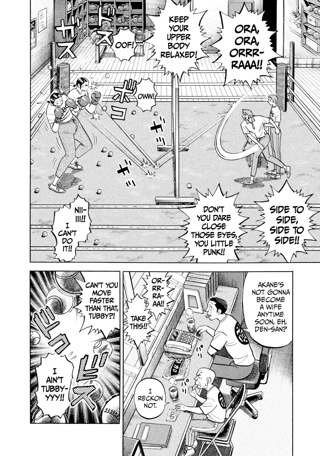 Rice Shoulder Chapter 58 page 10 - 