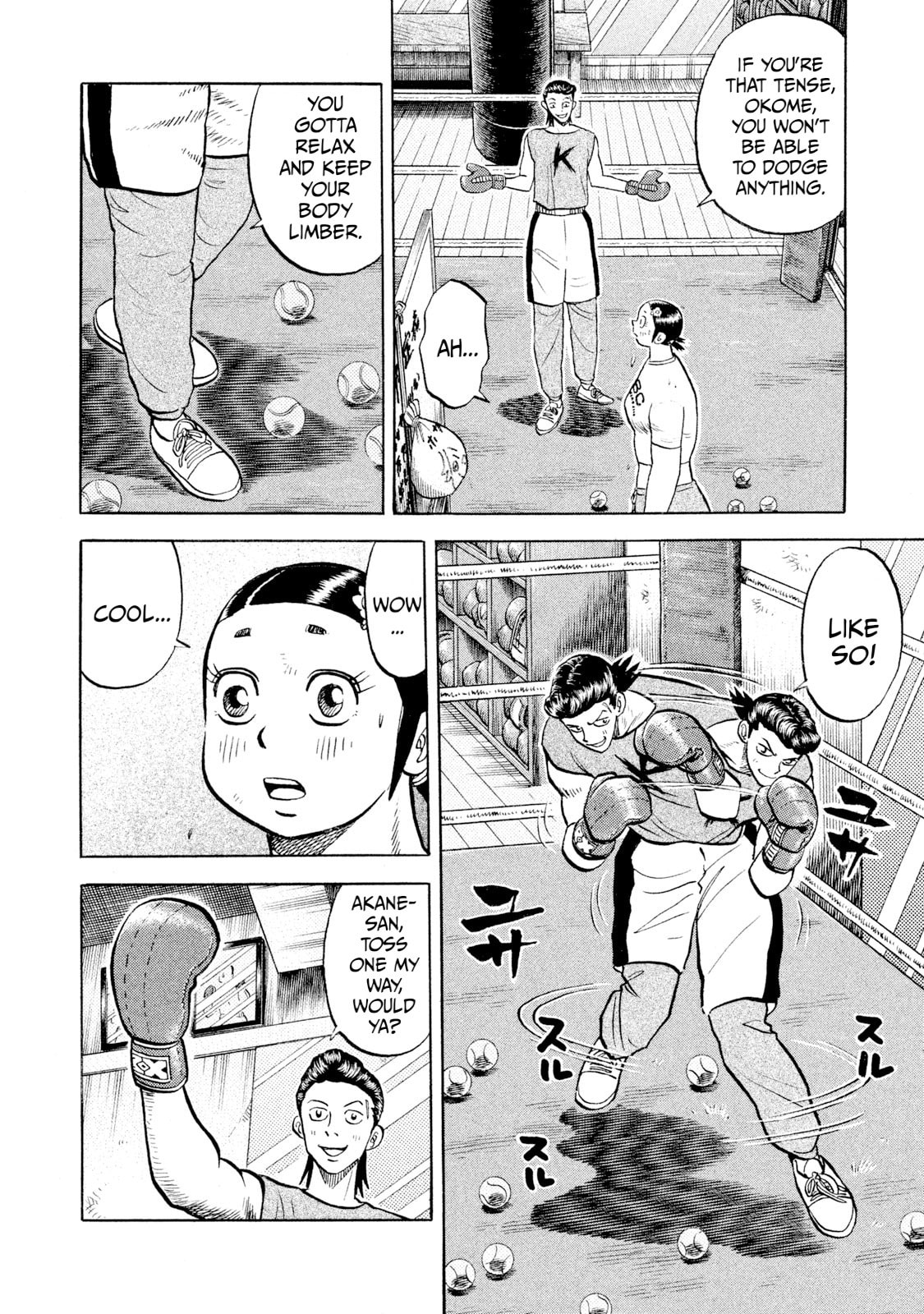 Rice Shoulder Chapter 59 page 6 - 