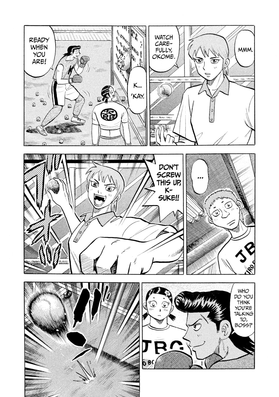 Rice Shoulder Chapter 59 page 7 - 