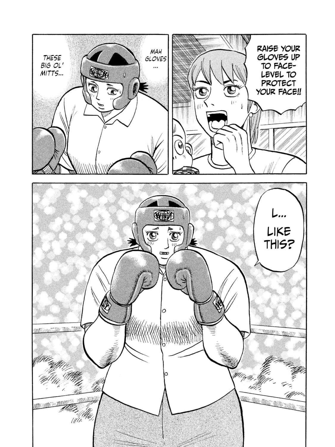 Rice Shoulder Chapter 6 page 11 - 