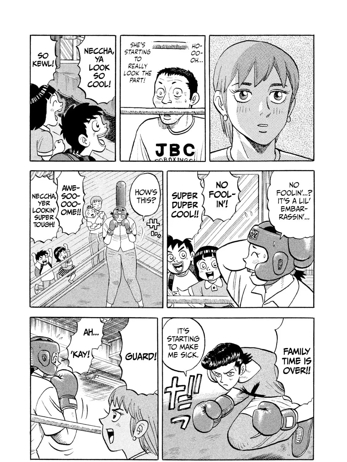 Rice Shoulder Chapter 6 page 13 - 