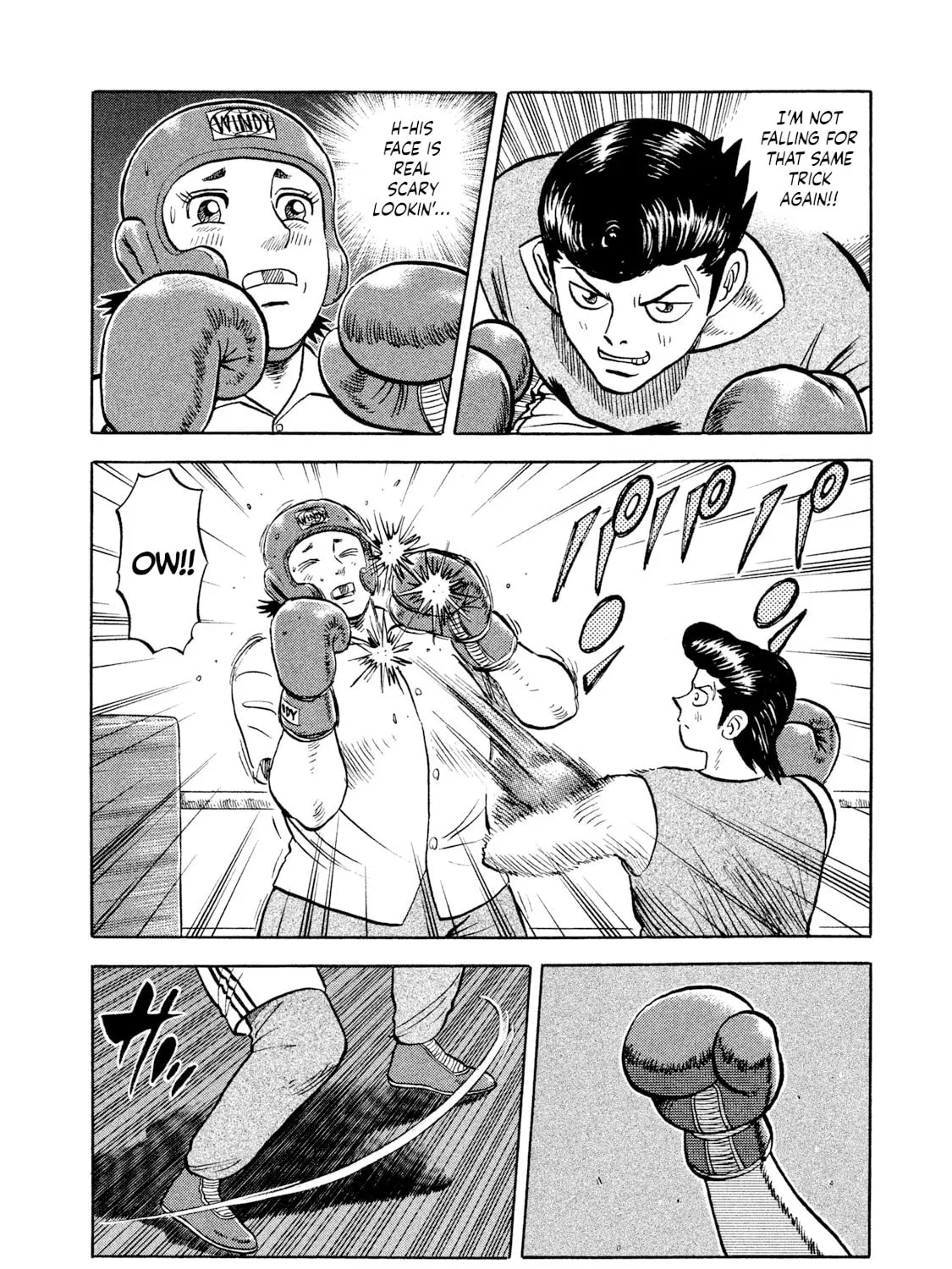 Rice Shoulder Chapter 6 page 15 - 