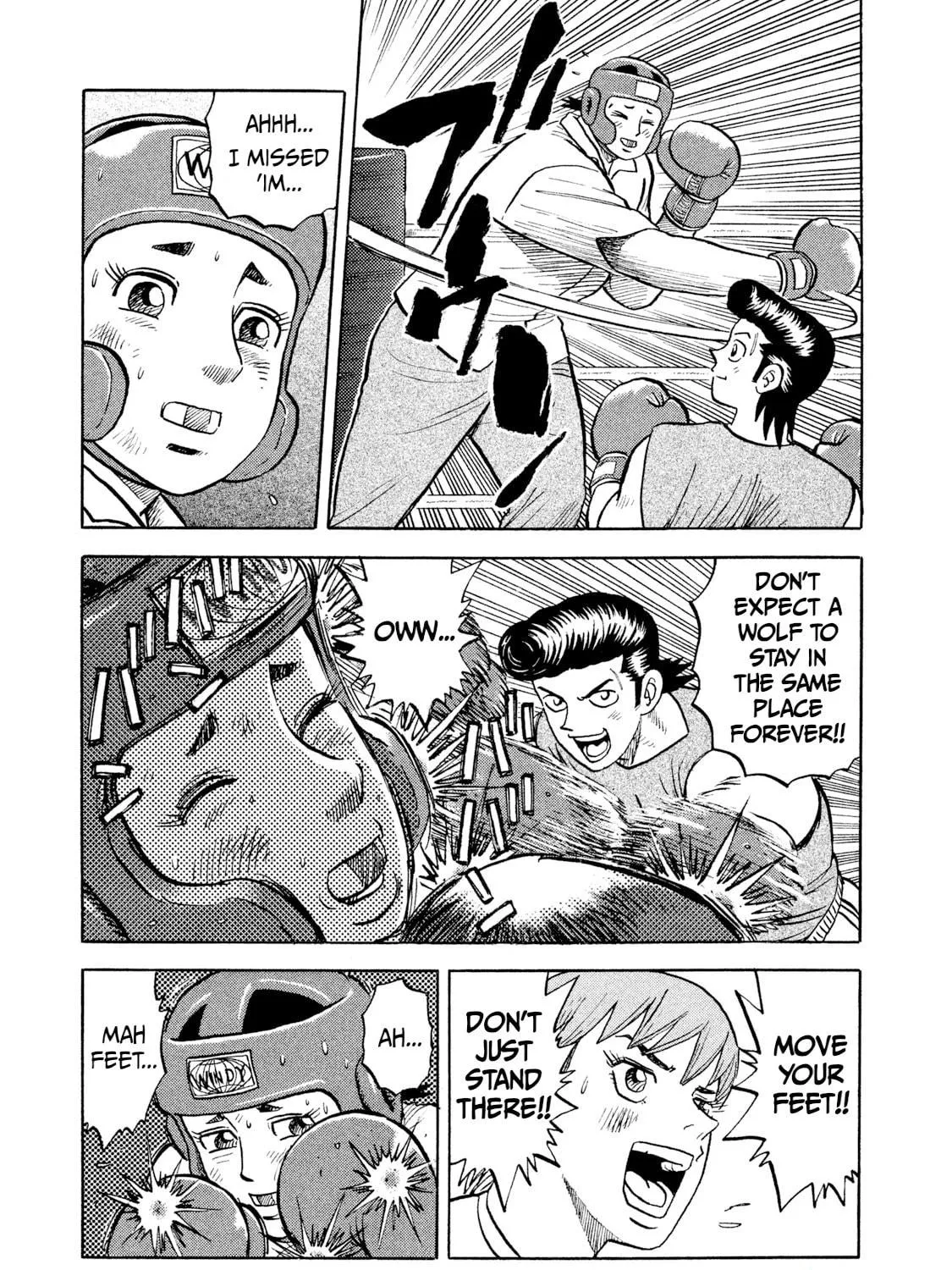 Rice Shoulder Chapter 6 page 17 - 