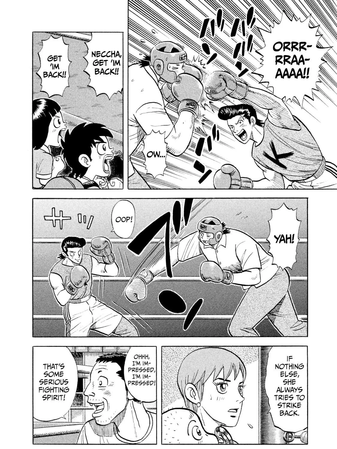 Rice Shoulder Chapter 6 page 23 - 