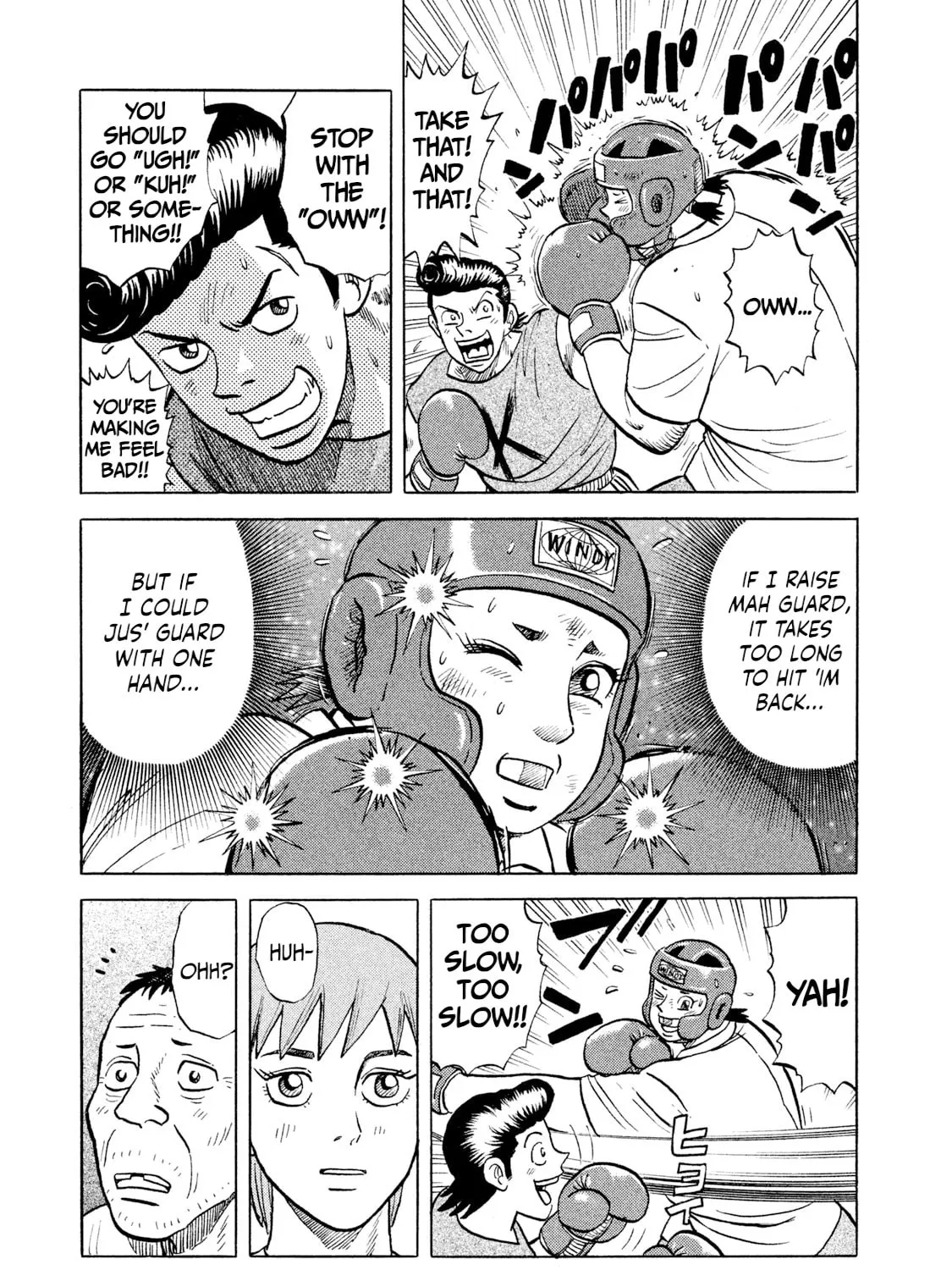Rice Shoulder Chapter 6 page 25 - 