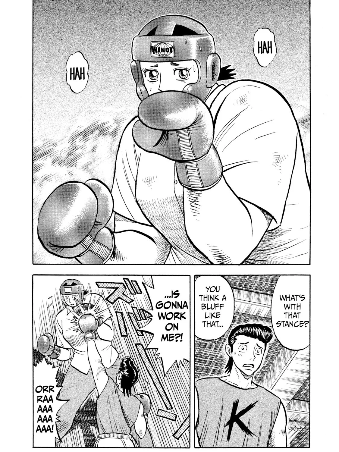 Rice Shoulder Chapter 6 page 27 - 