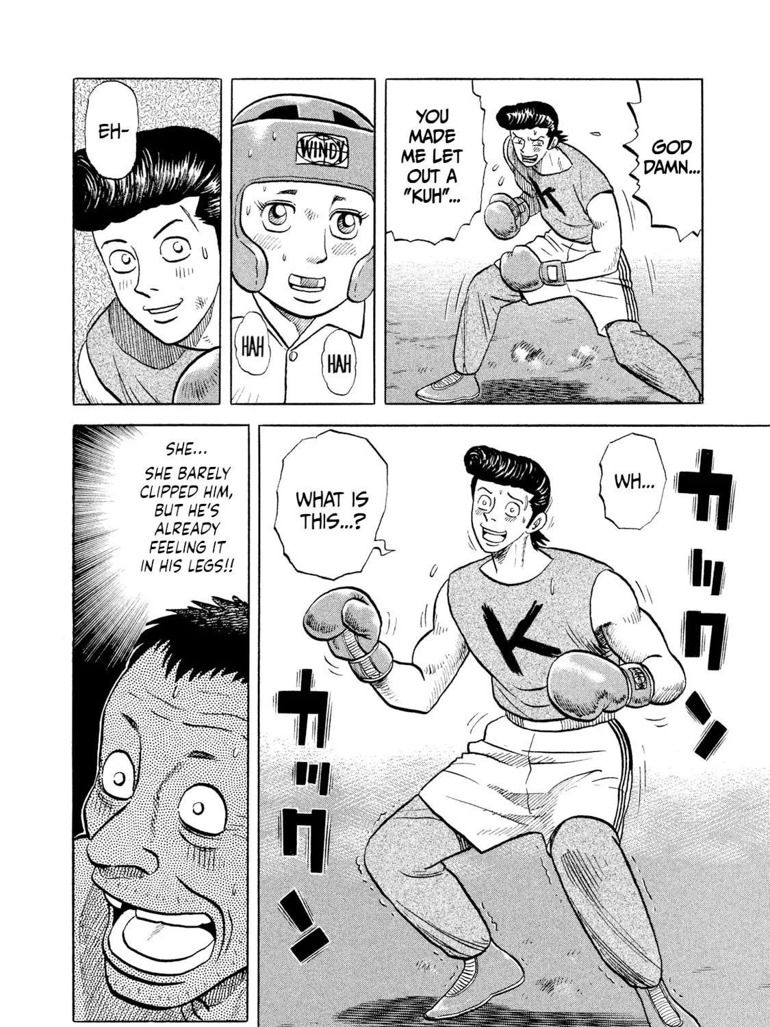 Rice Shoulder Chapter 6 page 31 - 