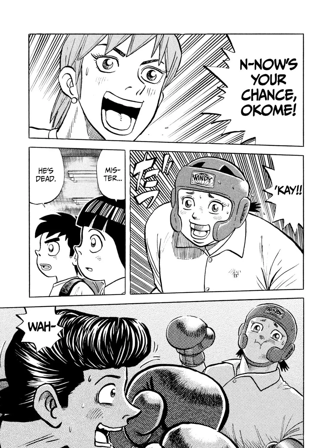 Rice Shoulder Chapter 6 page 33 - 