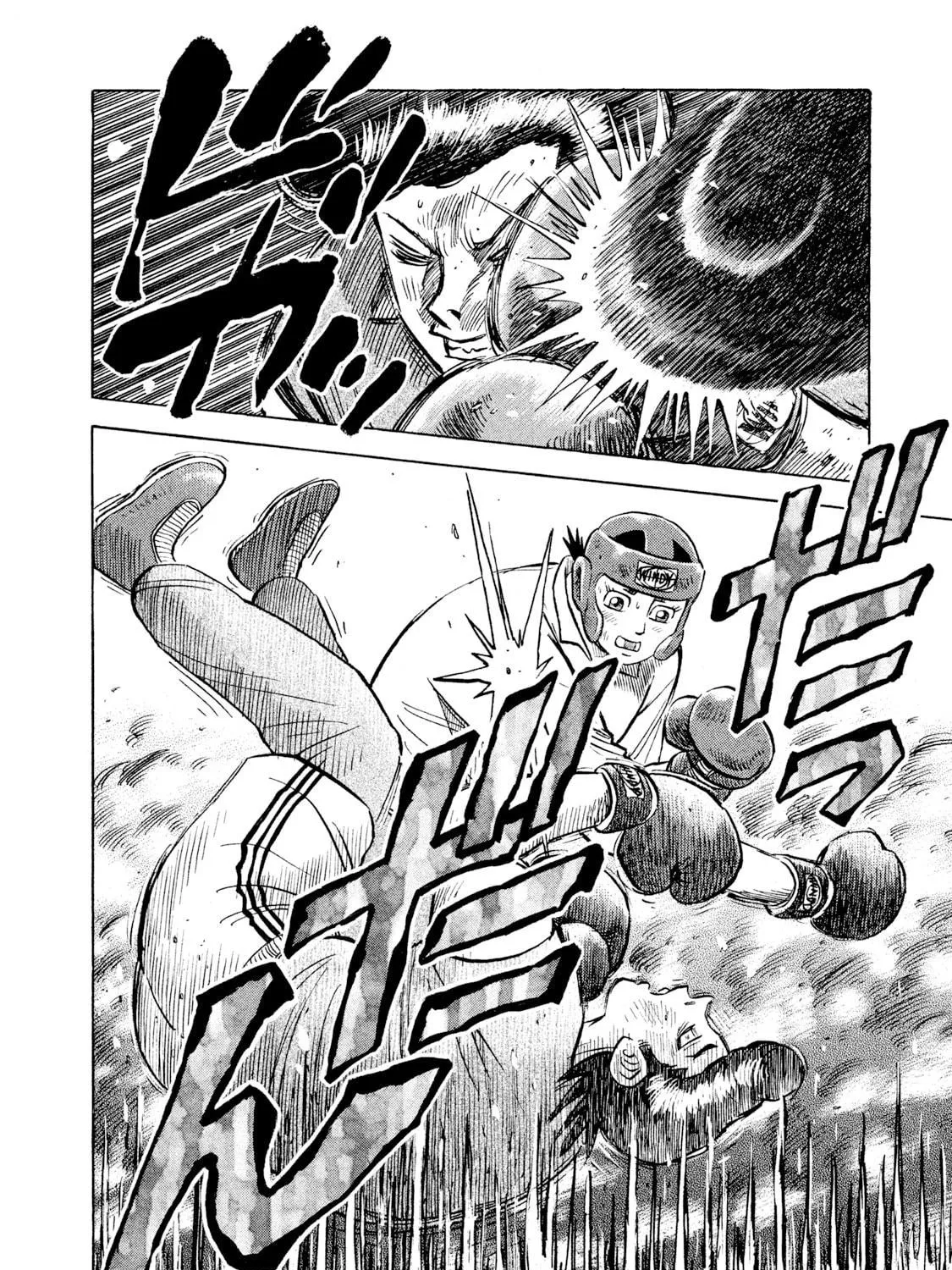 Rice Shoulder Chapter 6 page 35 - 