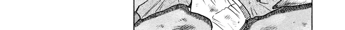 Rice Shoulder Chapter 6 page 38 - 