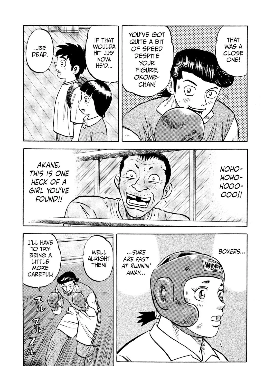 Rice Shoulder Chapter 6 page 5 - 