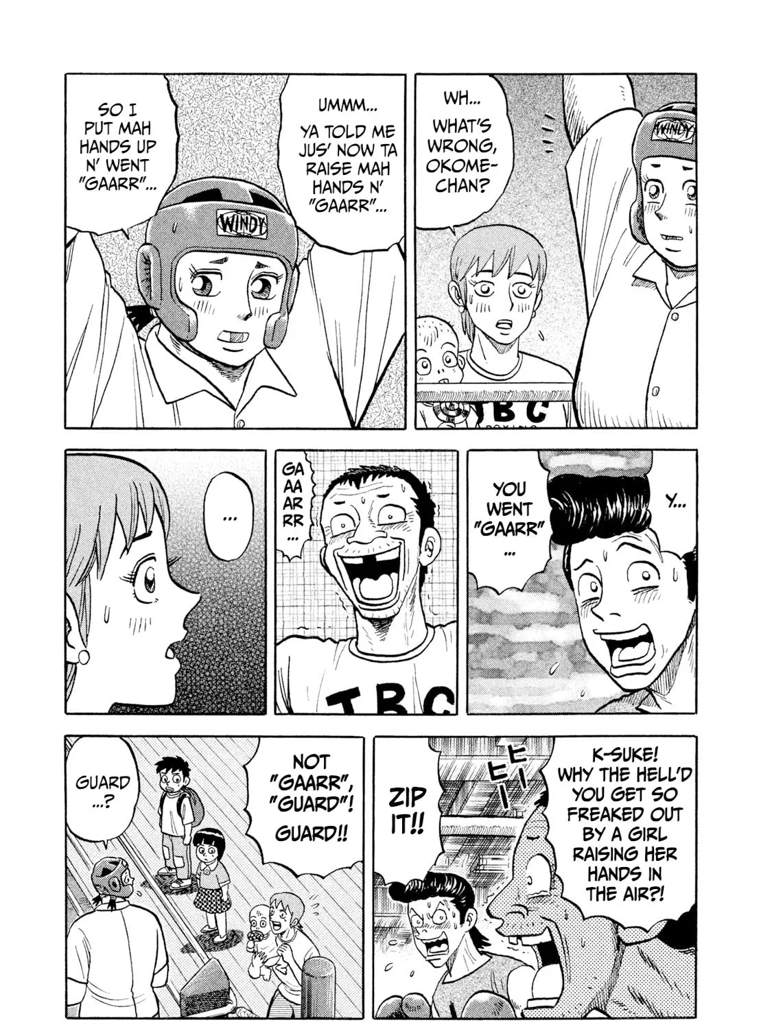 Rice Shoulder Chapter 6 page 9 - 