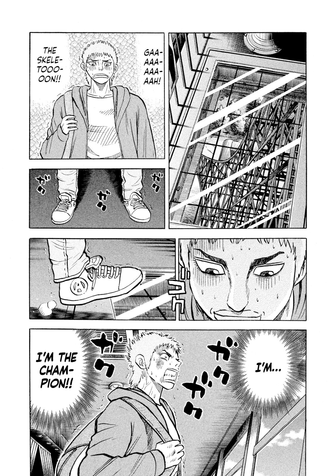 Rice Shoulder Chapter 60 page 11 - 