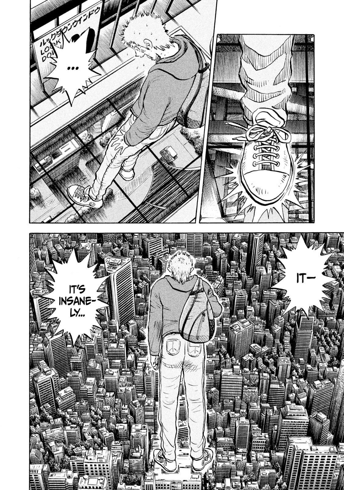 Rice Shoulder Chapter 60 page 12 - 