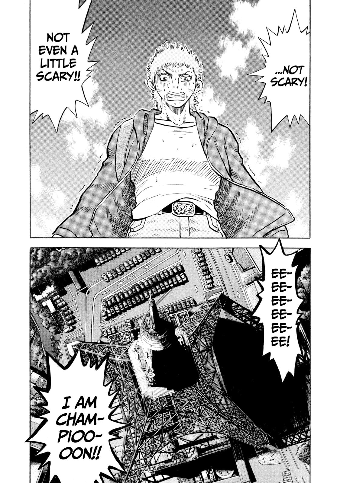 Rice Shoulder Chapter 60 page 13 - 