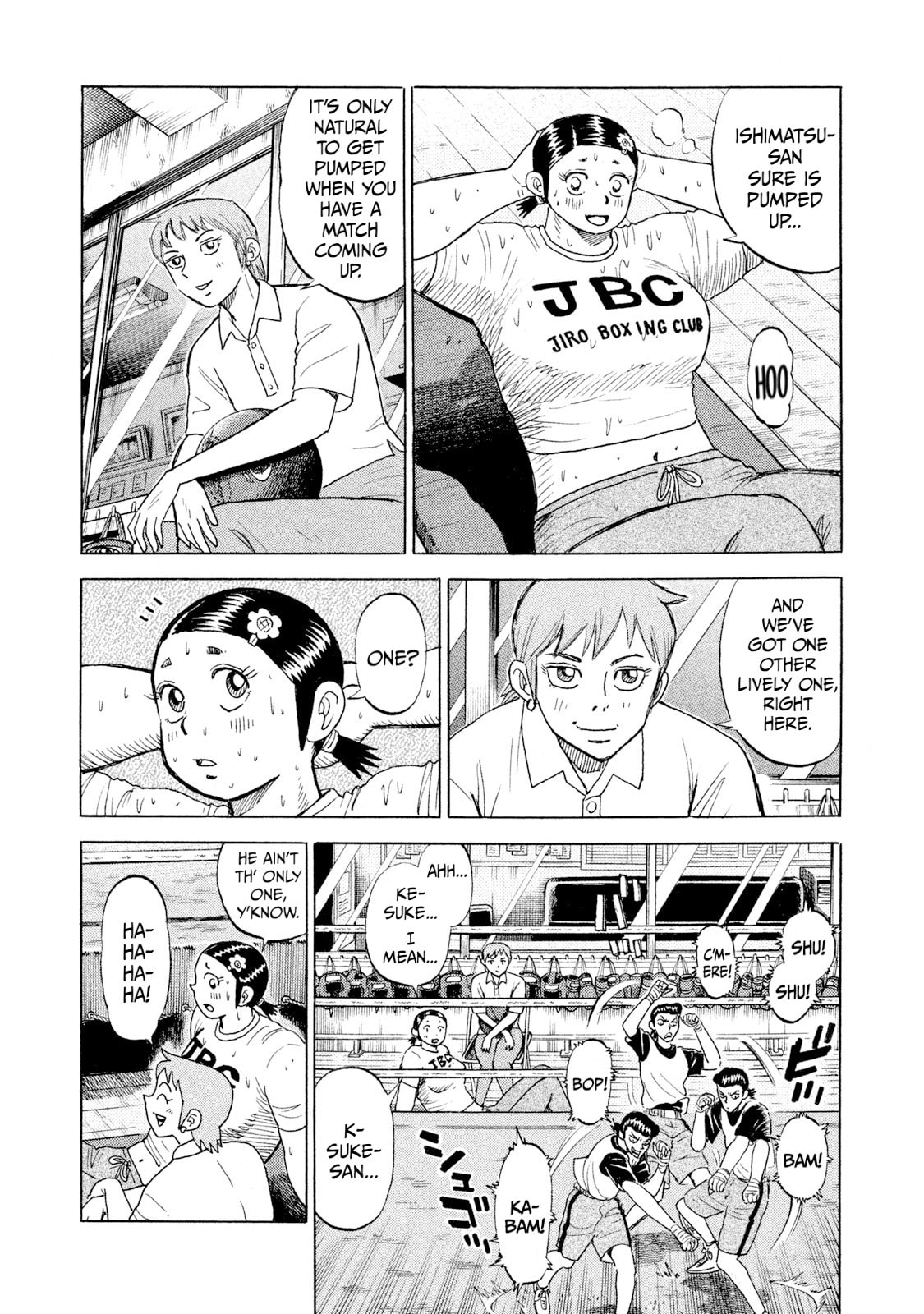 Rice Shoulder Chapter 60 page 15 - 