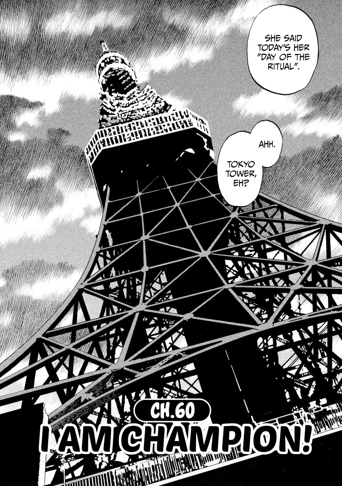 Rice Shoulder Chapter 60 page 4 - 